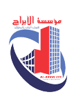 Alabraj